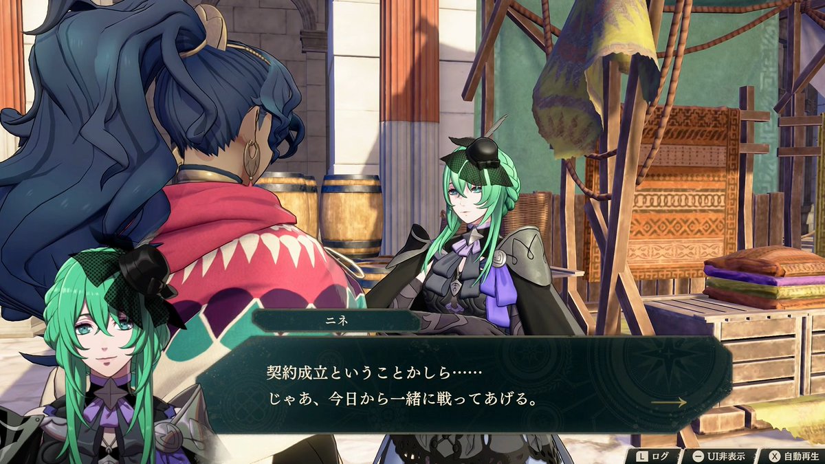 denfaminicogame's tweet photo. 『ファイアーエムブレム 万紫千紅』9月17日に発売決定！物語の舞台は「ダグザ帝国」
https://t.co/Nqk6qdwsHE

「カイ」「セオドラ」「ディートリヒ」「レダ」それぞれ異なる特徴を持つ4人の主人公からひとりを選ぶ。新たな仲間など、ゲームプレイ映像も公開
#NintendoDirectJP #ニンダイ https://t.co/WGKMeNBjMO