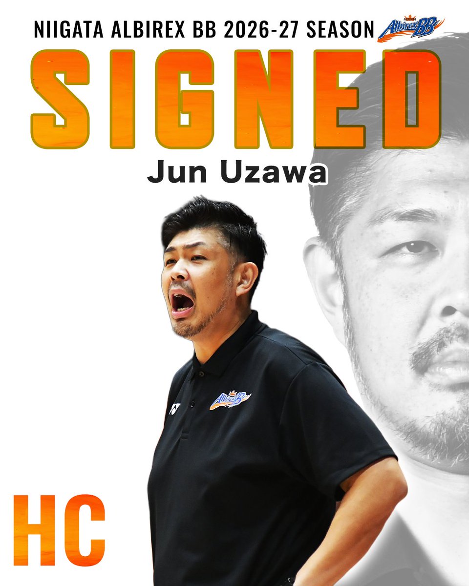 naxbb_rb's tweet photo. 【お知らせ】
このたび、#鵜澤潤 ヘッドコーチと2026-27シーズンのヘッドコーチ契約(継続)が決定いたしましたのでお知らせいたします。

▼公式ホームページリリース
https://t.co/bHmOJVtKGw https://t.co/TbG4Qokhh5