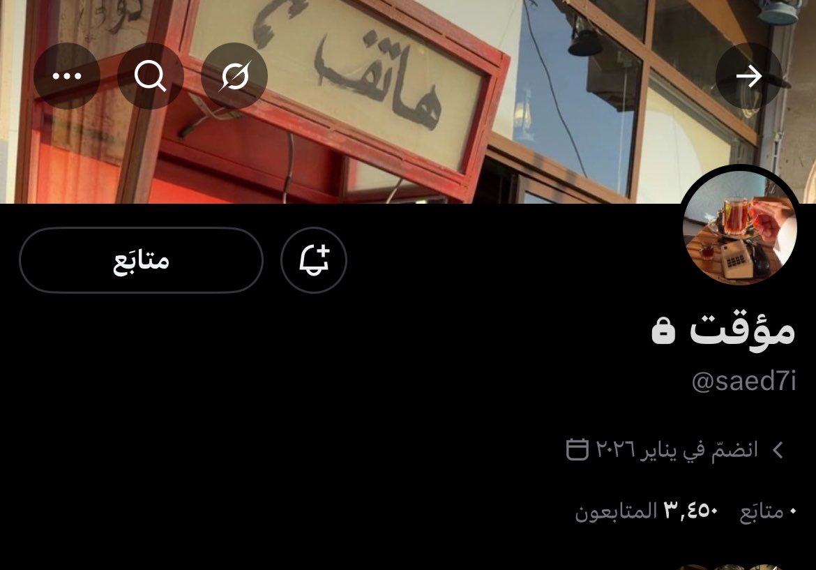 l tweet media