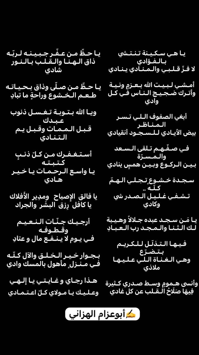 alfars73's tweet photo. @BinSfrann https://t.co/OoHsx4vcXY