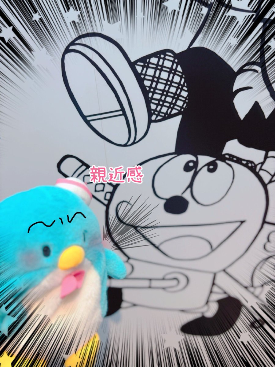 ichi_dosam's tweet photo. ポテトがしんじられないくらいほくほくだった😚 https://t.co/mjYsEKORh5