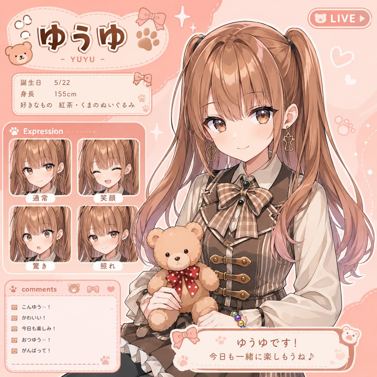❤️ゆうゆ様❤️ ゆうゆ(♂) (@ZX25ch) / Posts / X