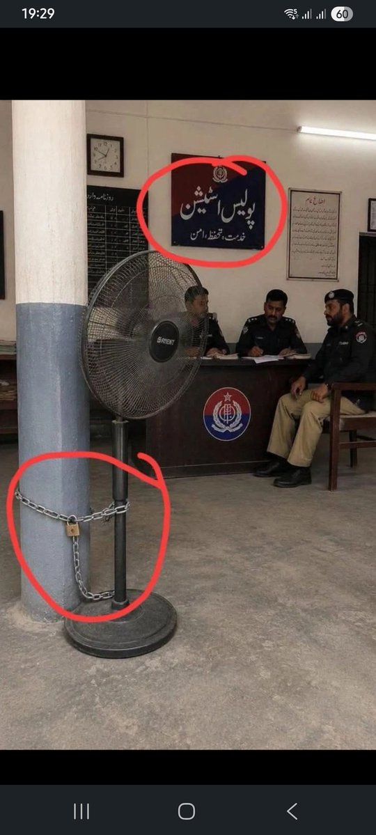 Asifym786's tweet photo. We claim to be living in an ISLAMIC Republic!!! 
If this is the state in a police station as well in mosques, that's why Allah has converted this land into hell. https://t.co/PnBDCgttHv