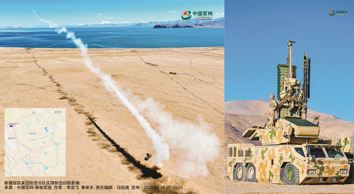 2026-03-29 news #PLAGF Xinjiang Military Command conducts HQ-17A live ...