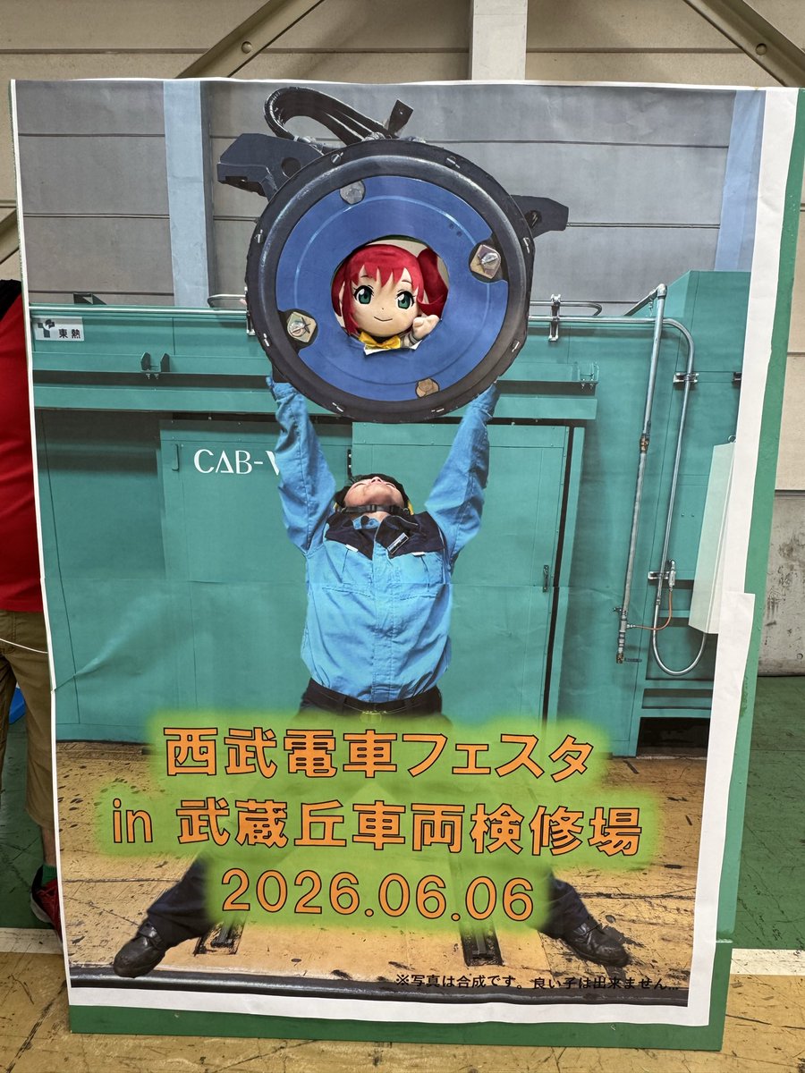 Rosehip43's tweet photo. 本日も、おつかれさまでした✨

おやすみなさい🌙 https://t.co/kObcDgbVyA