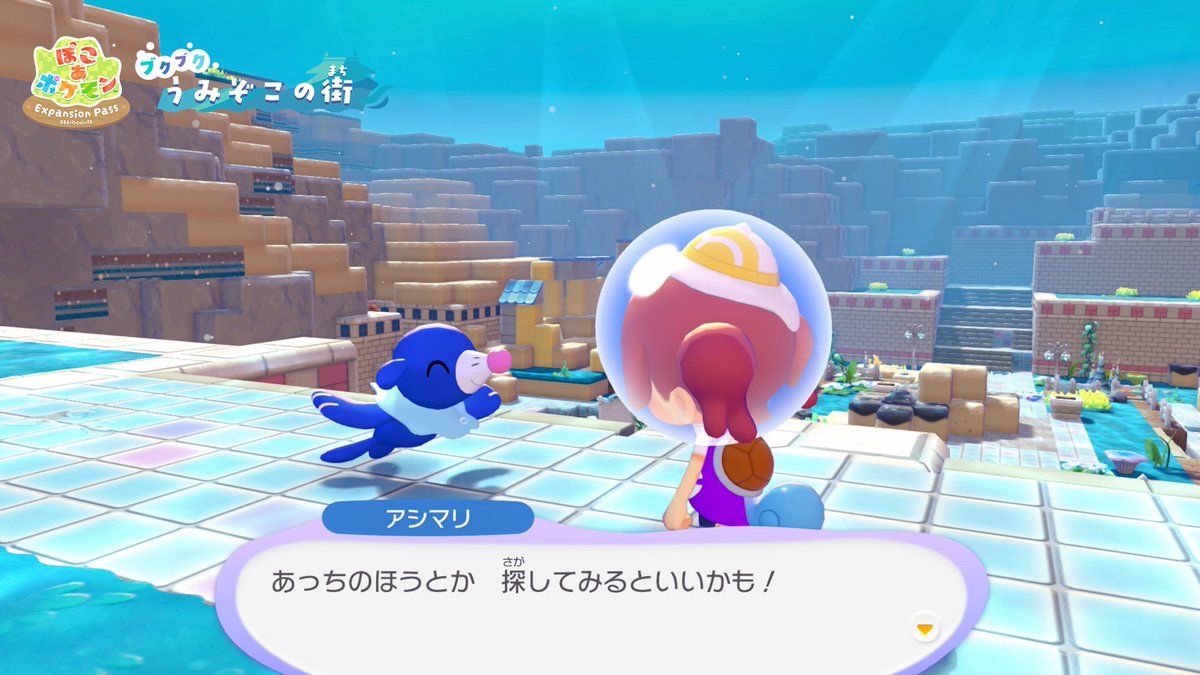PokéXperto tweet media