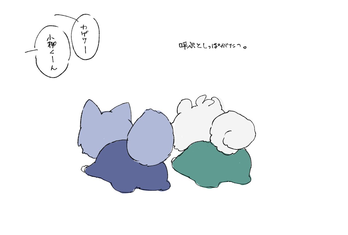 Makoz850's tweet photo. 微々たる変化だからわかりにくい
⚠︎幼児化ぱぴ〜⚠︎ https://t.co/EXlPDMJTbR