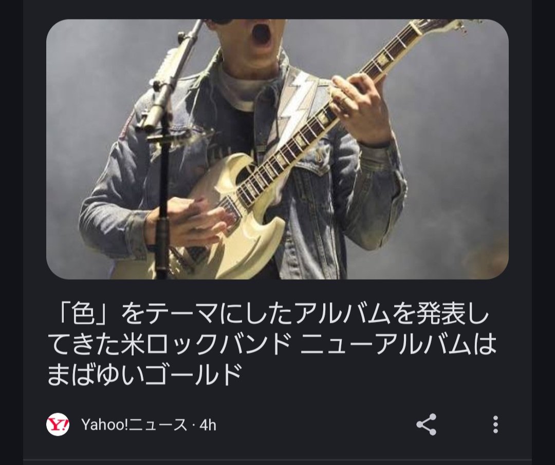 NylonBob's tweet photo. これだけで誰か分かるんおもろい https://t.co/doknizVBfW