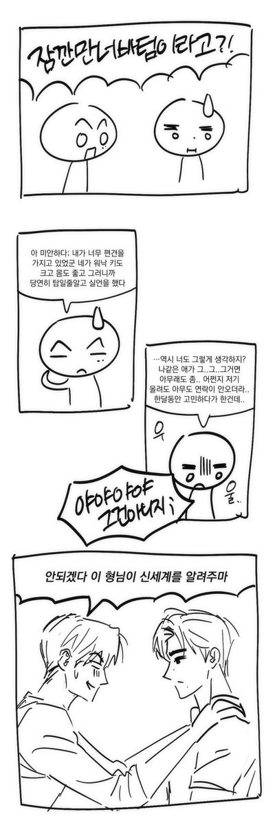 구독용계정 tweet media