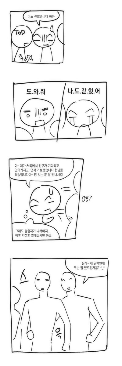 구독용계정 tweet media