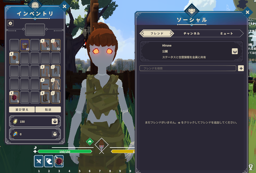 tama_K_G's tweet photo. #Bitcraft
ビットクラフト再開
2日目、ティア1の革防具&布防具フルセット
ツール12種類のティア1まで完了
鎧と予備のハンマーは明日かなー?
フレンドが欲しい今日この頃 https://t.co/QmKEzynqSO