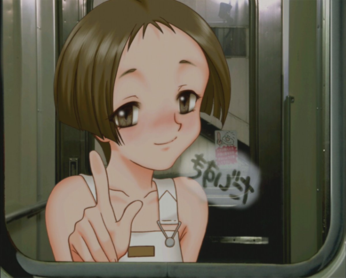 北へ。あき tweet media