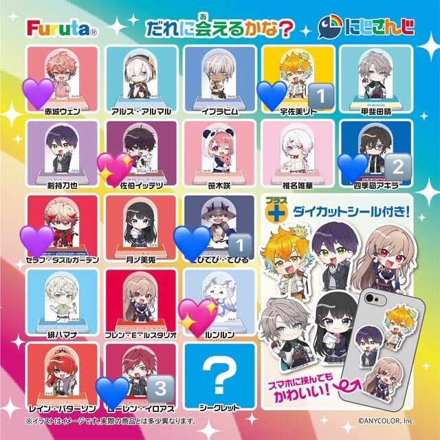 夢野 tweet media