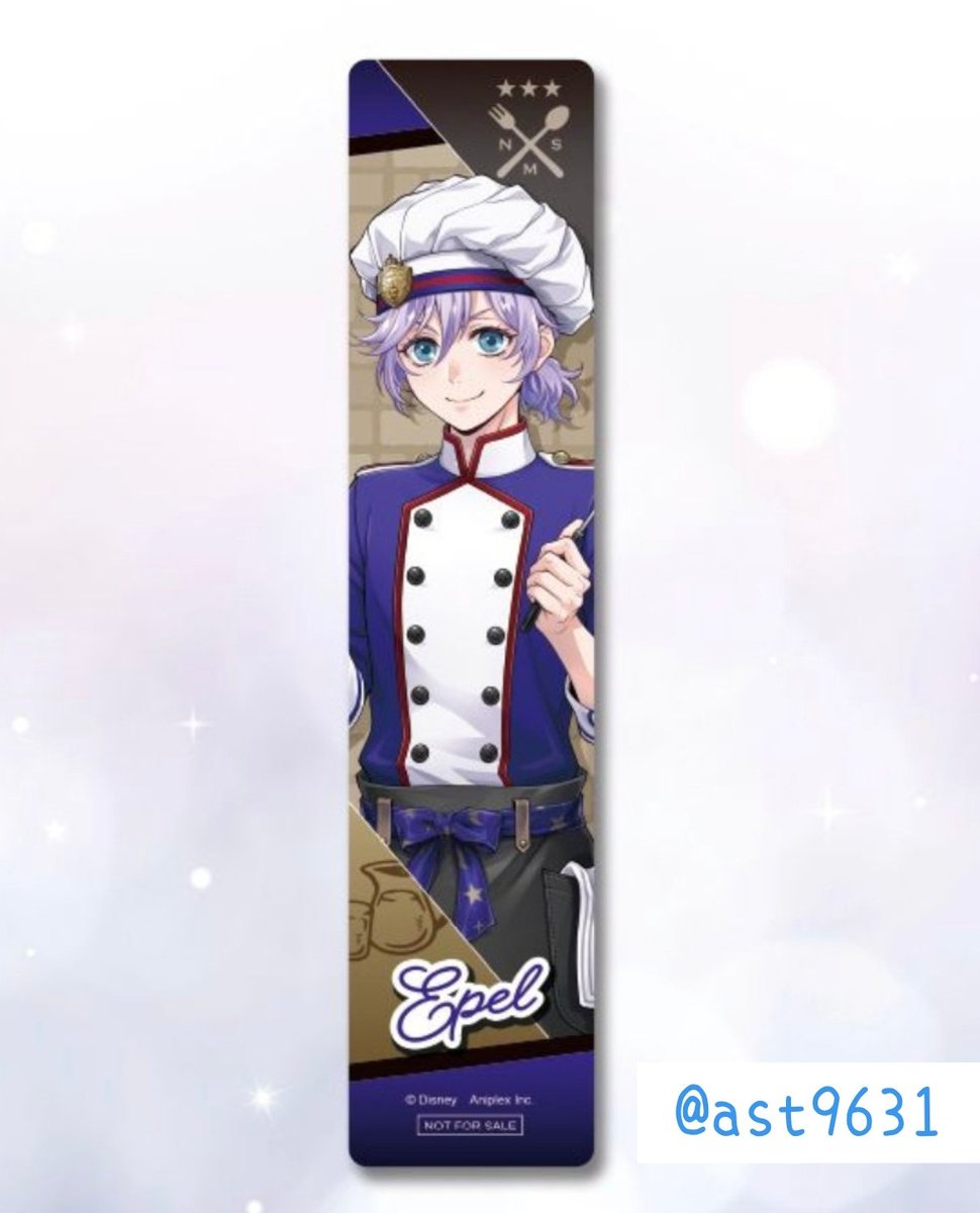 ast9631's tweet photo. ツイステ アニプレックスくじ マスターシェフ 交換
※特典 しおり
譲:エペル 1枚
求:リリア 1枚

郵送希望。未成年不可。詳細はＸトップをご参照下さい。 https://t.co/PFGV4hlftl