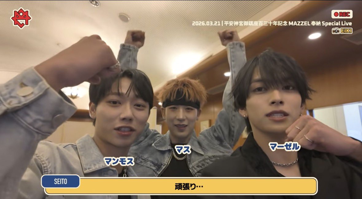 __aj1set's tweet photo. 全員違うの笑った https://t.co/5SZB71Jpjv