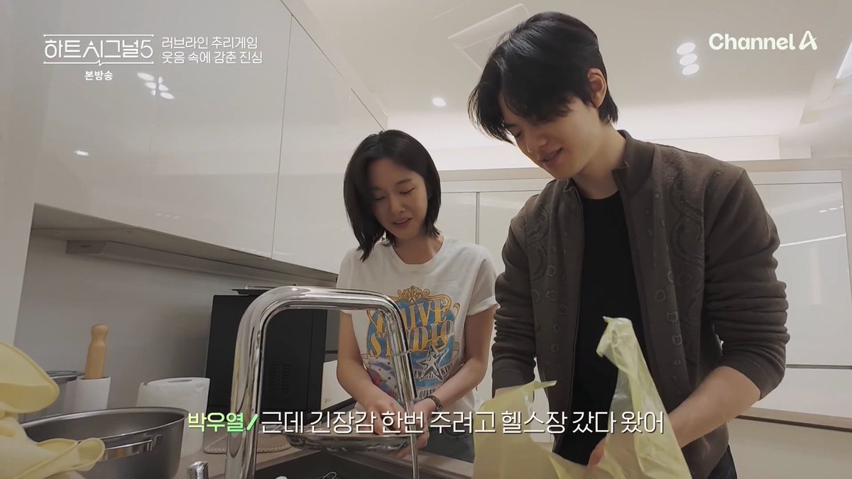 밤 tweet media