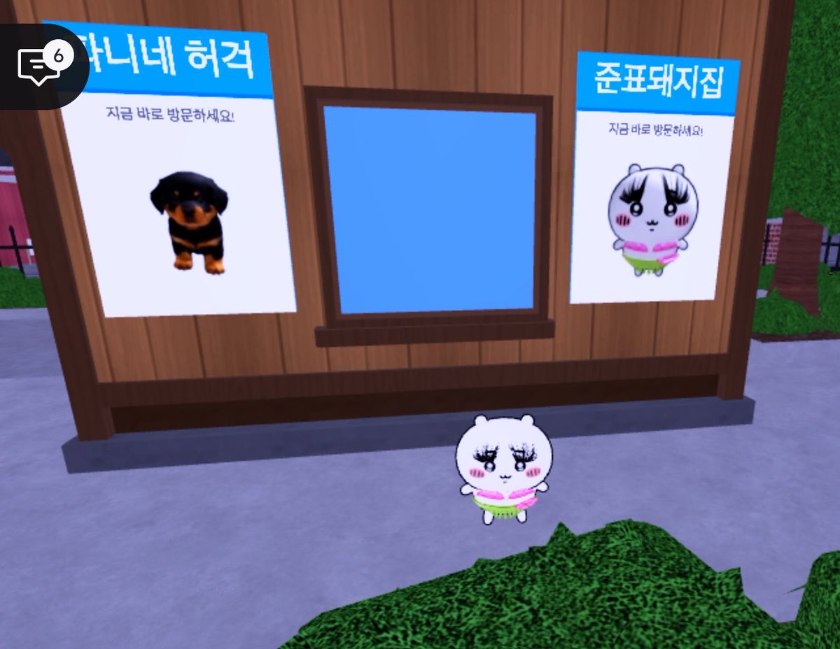 emandooya's tweet photo. 살아간더….. https://t.co/i0TwmzSBkT