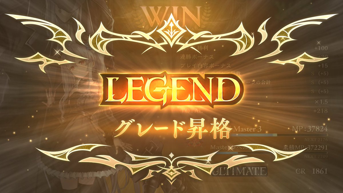 miro8597's tweet photo. AFネメシス面白いわ https://t.co/CQxh6aQGSk