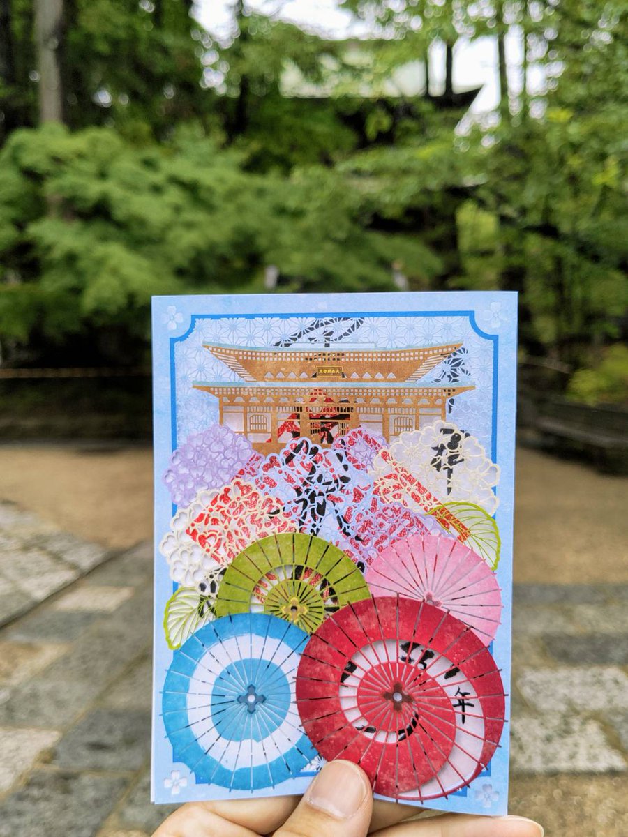 11191600's tweet photo. 梅雨の円覚寺
①紫陽花・夏の限定御朱印
梅雨の時期の臨済宗大本山 円覚寺（北鎌倉）は、雨に濡れた新緑と鮮やかな紫陽花（あじさい）が調和し、一年の中でも特に風情ある美しい景色を楽しめる季節です。#円覚寺 https://t.co/9BAU8Q6YET