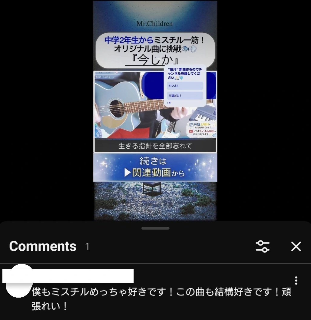 fm1999mtr's tweet photo. (T_T)(T_T)(T_T)(T_T)
　　なみだめ
(T_T)(T_T)(T_T)(T_T) https://t.co/13taBSgqcG