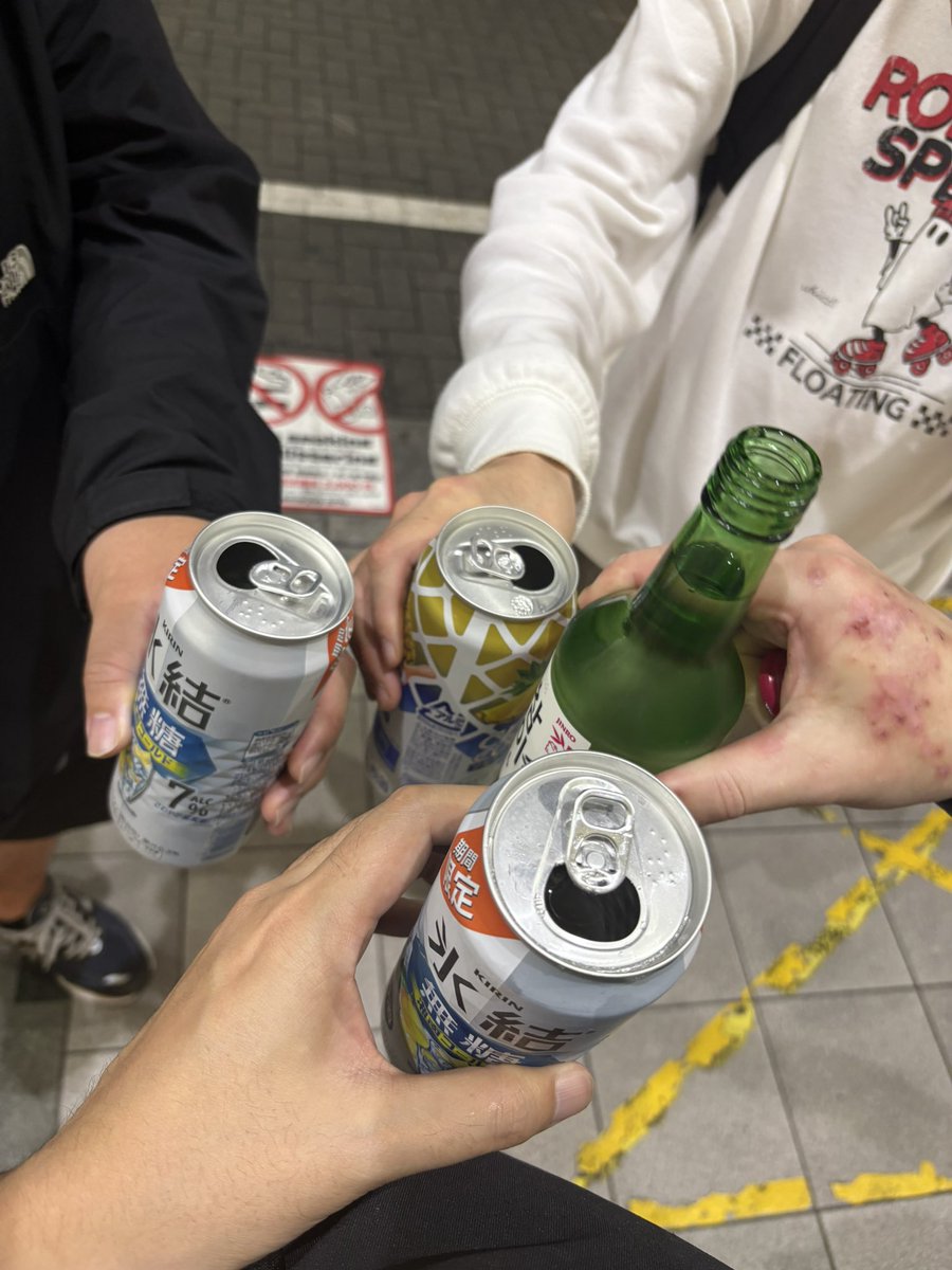 seki_daisuke's tweet photo. 閃光会 https://t.co/Vym6g4BdN9