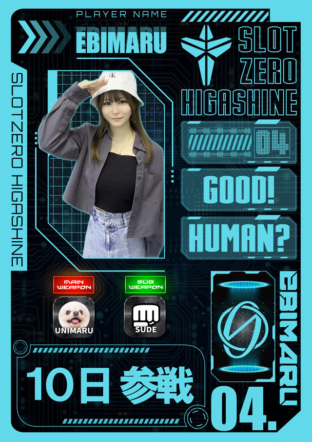 slotzero1010's tweet photo. スロゼロ東根店　店長菊地です！　
今日はお休みを頂いて
息子の中体連「壮行式」へ♪
親バカですが気合い充分でした！
逆に元気をもらった気がします！
明日も朝一から多数様のご来店
お待ちしてます！
#中体連の壮行式
#スロゼロ https://t.co/2dsCLDi826