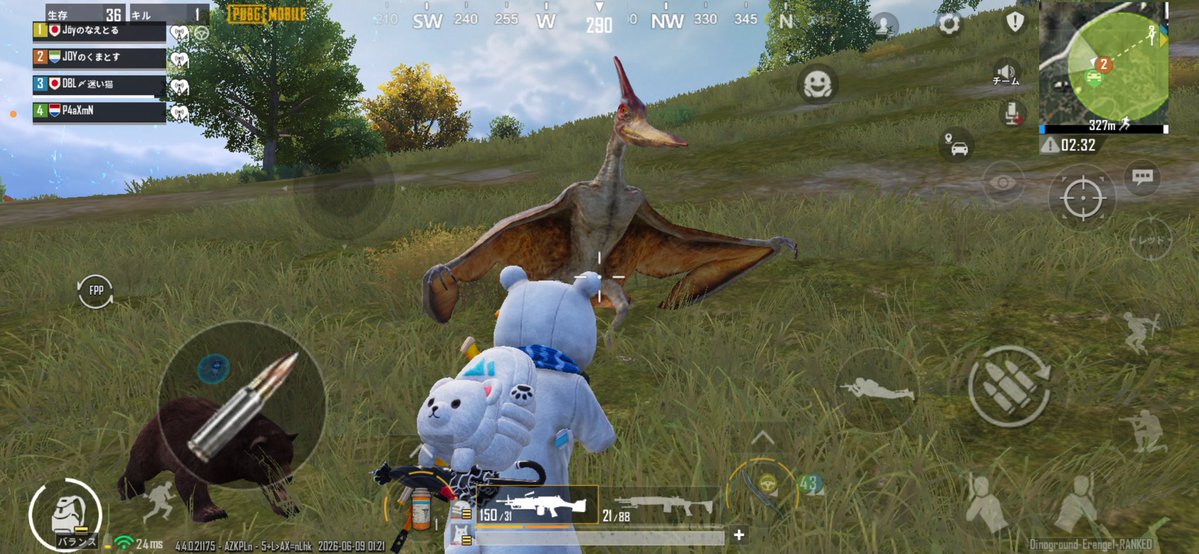 kumatosu's tweet photo. #PUBGエンジョイ勢

ならぬ

#PUBG不真面目勢

によるくまとすの
PUBGの遊び方

˗ˏˋ 📸🐻‍❄️ ˎˊ˗

恐竜復活してた🦖⋆͛⋆͛

#PUBGモバイル
#PUBGMOBIL https://t.co/r3VCzjgnv7