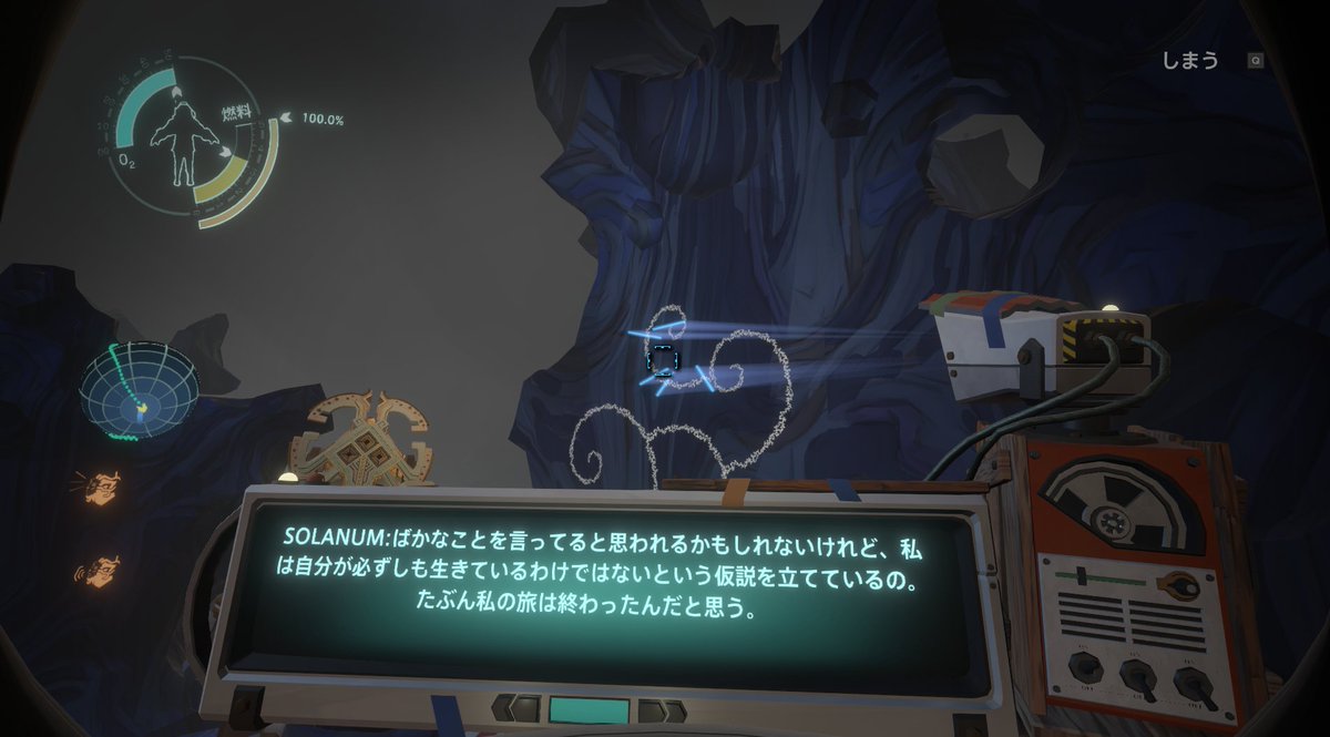 yinxele's tweet photo. 僕たちの今と合致しているような、してほしくないようなゲームのワンシーン。 https://t.co/aXLCZtChab