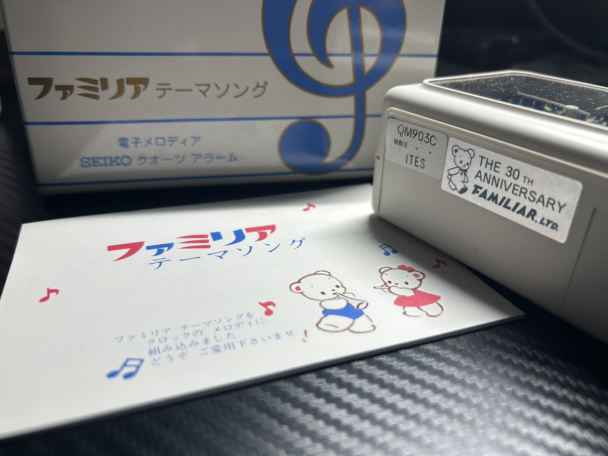 CLOCK24S's tweet photo. https://t.co/zHR7TW8Gsd