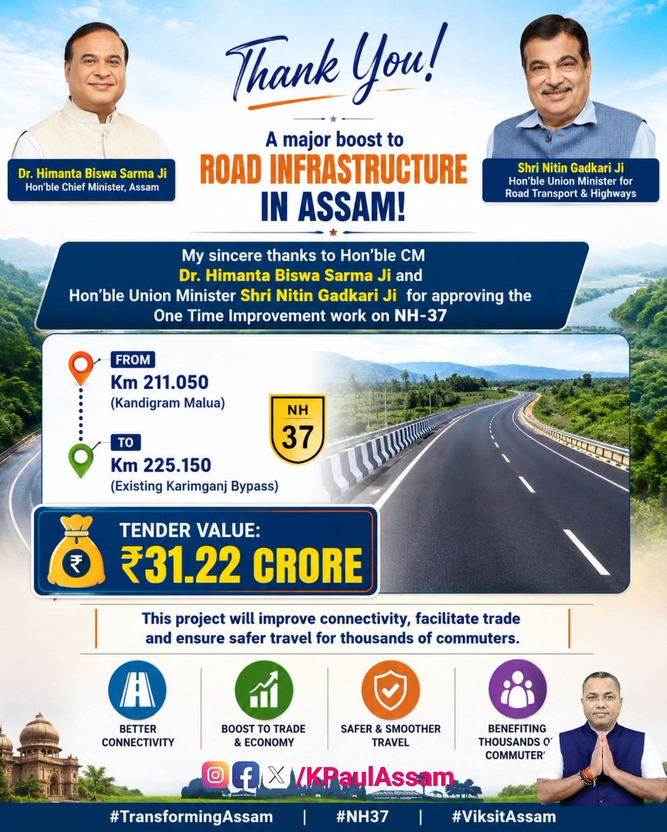 RAJDUTTA08's tweet photo. Gratitude to 🙏🏻🙏🏻
@KPaulAssam @himantabiswa ji @nitin_gadkari ji
@BJP4Assam @CMOfficeAssam
Plz complete as earliest possible time as we r suffering worst situation here in Sribhumi https://t.co/zSdZoWWeJx