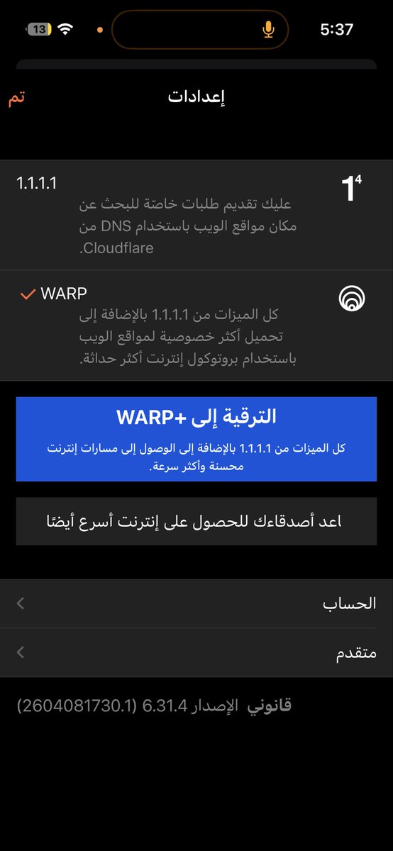 ابو مرعي tweet media