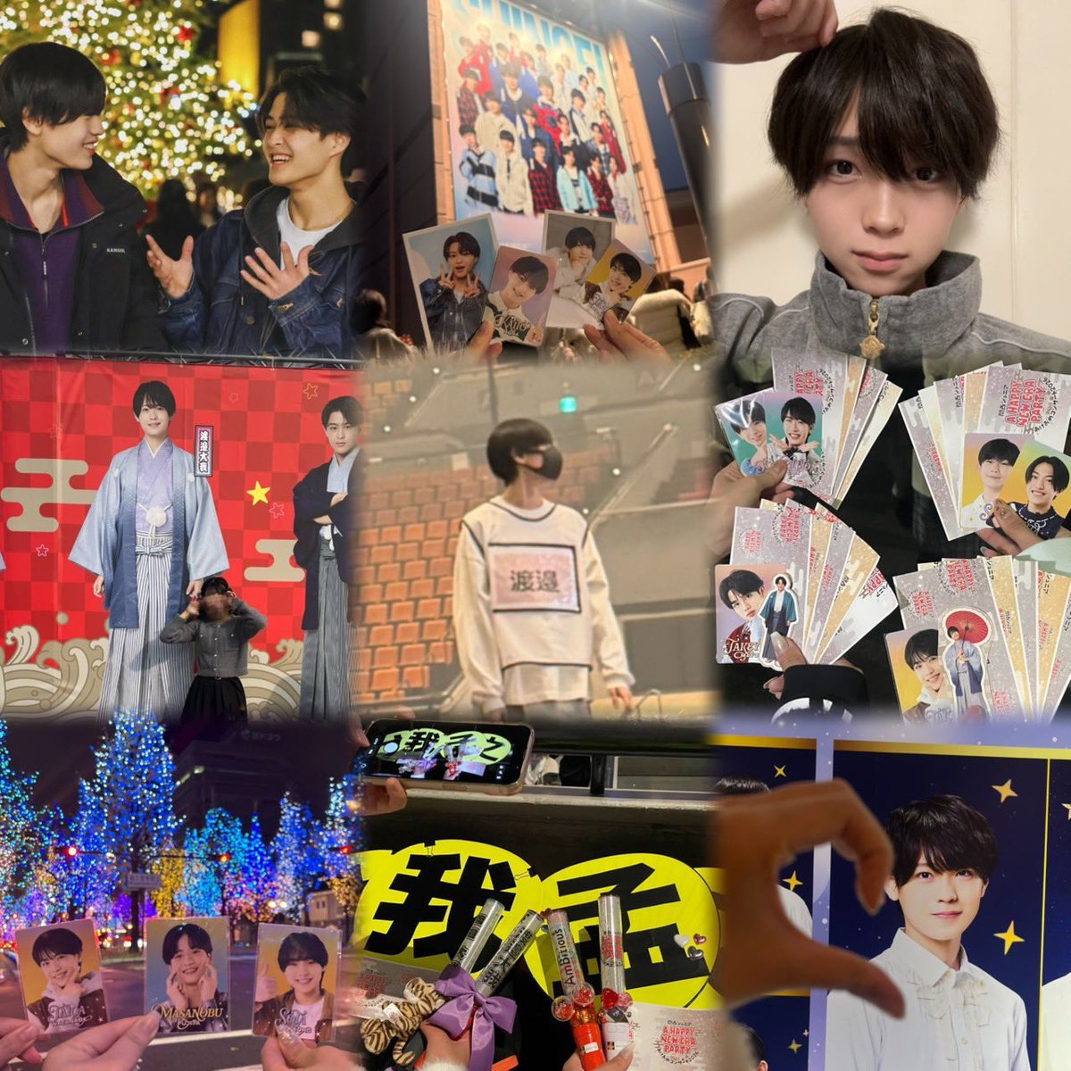 t1g8611's tweet photo. 🎀お友だち作り💫
渡邉大我くん🐯

 #ジュニア担と繋がりたい  #Jr担と繋がりたい  #無所担と繋がりたい   #関ジュ担と繋がりたい #関西担と繋がりたい #Boysbe担と繋がりたい #over20なJr担と繋がりたい

ALT🪄︎︎✨ https://t.co/jhbkyr2FR4