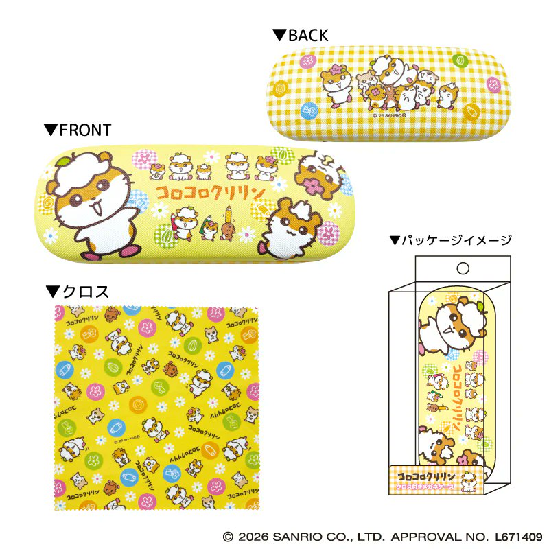 ✨サンリオ【コロコロクリリン】グッズ 販売情報✨#PR 🎀新作の