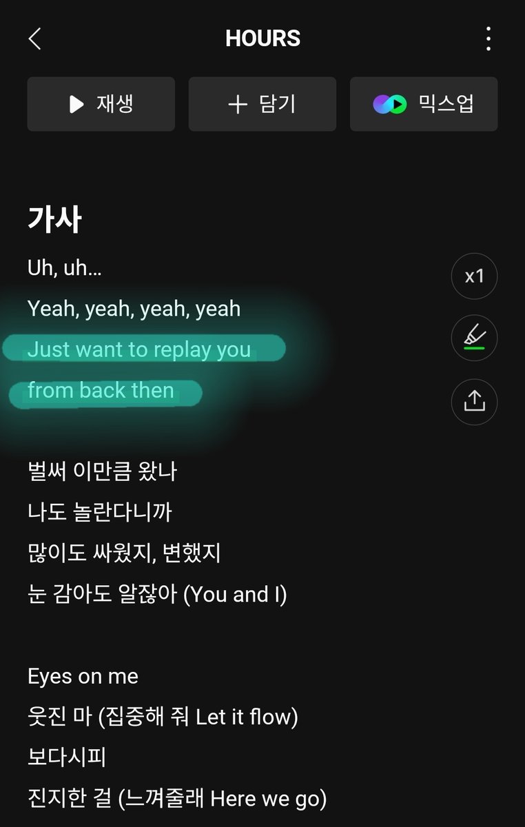 Lovemark525's tweet photo. 누너예>럽식>메리유>아워스(new)
샤이니의 러브스토리가 이번 아워스로 엔딩을 맞은 것 같다는 추측을 하던 중 아예 노래 처음부터 응 그거맞음< 하는 듯한 가사를 발견
리플레이 그때부터라잖아..!!!!!! https://t.co/XHwCK8QvMG