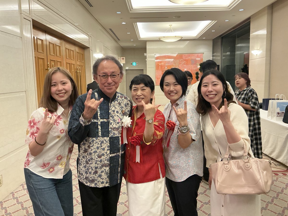 mizuhofukushima's tweet photo. 今日は沖縄県知事の玉城デニーさんの激励会がありました。

玉城デニーさん、がんばれ！
全力で応援しています。 https://t.co/3OIrhhR1QP