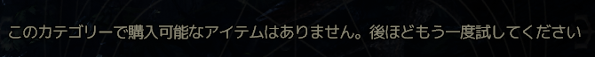 ikeb0624's tweet photo. 早く新しいスタッシュのセールして下さい
手が震えています https://t.co/PUbV6AdFqX