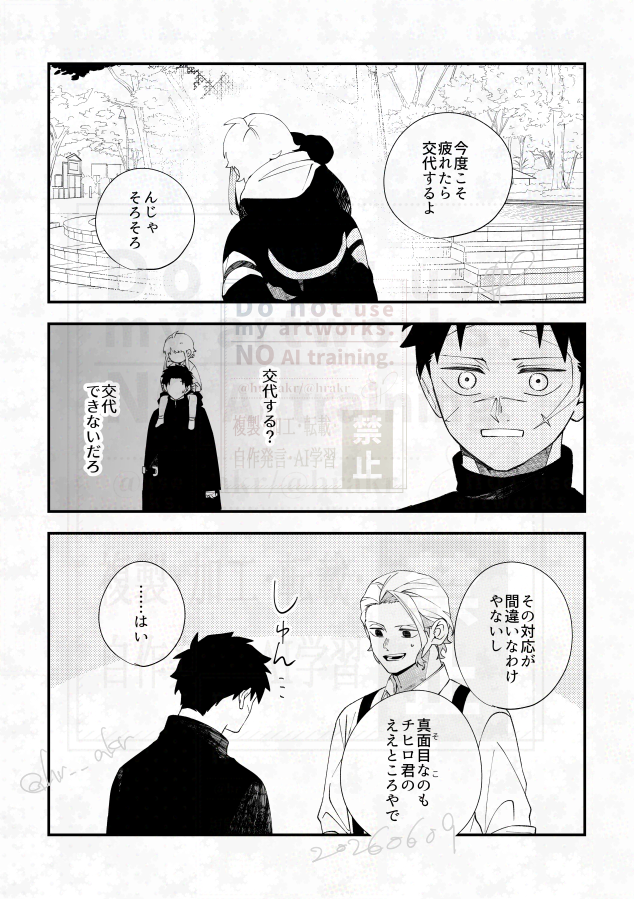 hr__akr's tweet photo. 今昔あれそれ https://t.co/m5qZvb5nNF