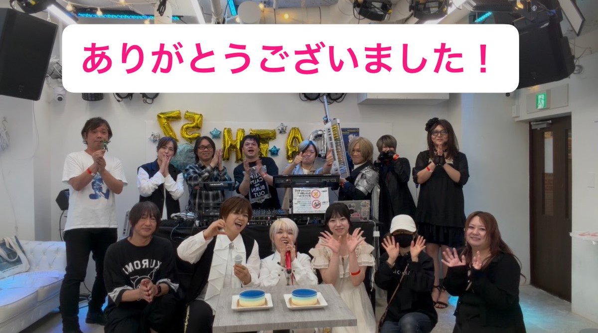 Raisuke_Asa's tweet photo. 改めまして、御徒町KKP @kkp_tokyo 
#D_Amator_collectio.5お疲れ様でした
今回はHIROソロ曲もアリのお誕生日イベントなので
私個人としてもヒロソロ曲にキャッキャウフフしつつ
皆様のおかげで大盛況でした🎊

参加者の皆様、遊びに来てくれた皆様
ありがとうございました！
次回開催は暫しお待ちを！ https://t.co/R9a5R0DdAQ