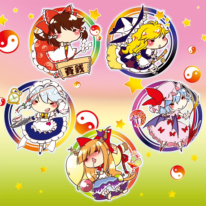 sou_you's tweet photo. 大昔に描いたヤツだよ　可愛いね。 https://t.co/kychif4Myw