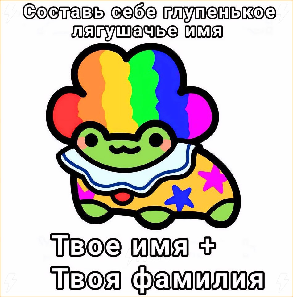adhibet's tweet photo. Хочу напечатать и где-нибудь повесить https://t.co/vwviFbs75G
