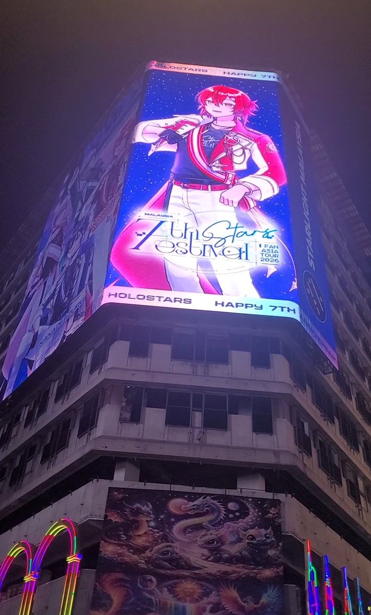 yuii_kuma's tweet photo. They were really on the big screen 🥲🥲🥲 https://t.co/Xg6iBVZsKQ