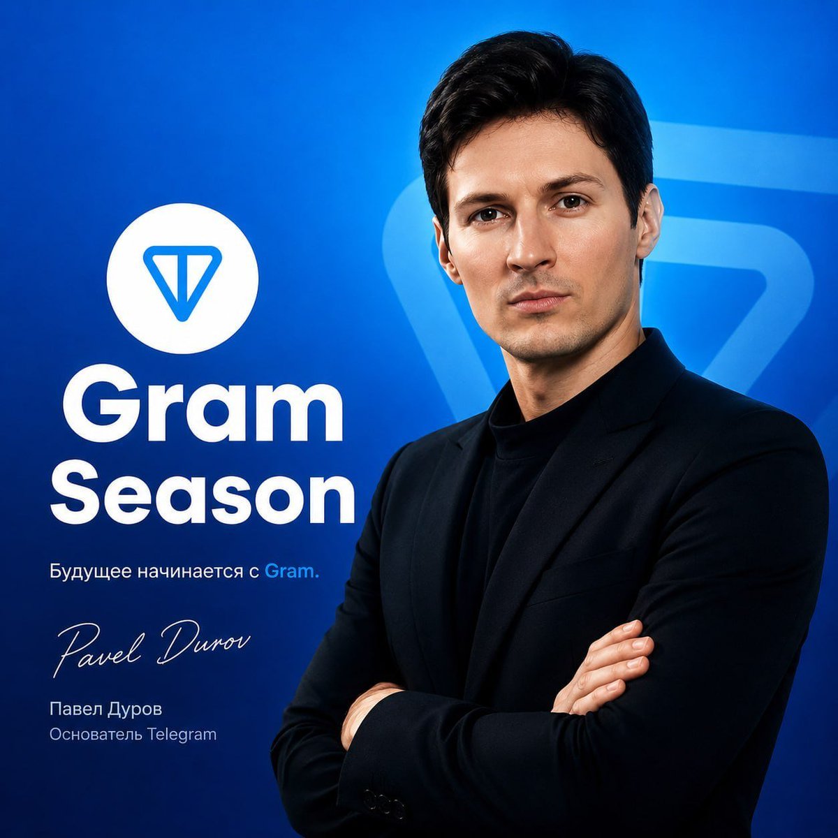 Gram Season tweet media