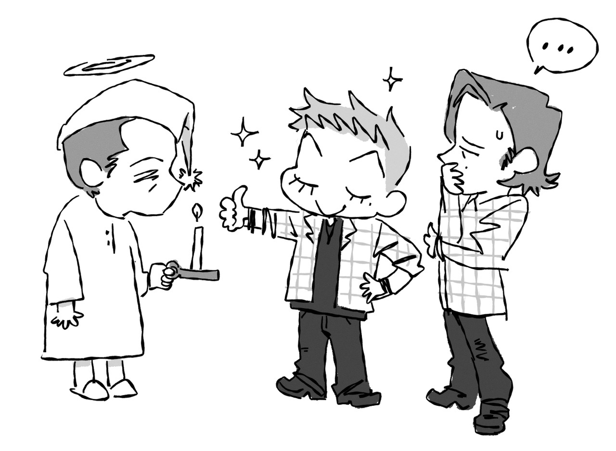 beybuniki's tweet photo. PJs for our good friend Cas https://t.co/e15T9xuBIE