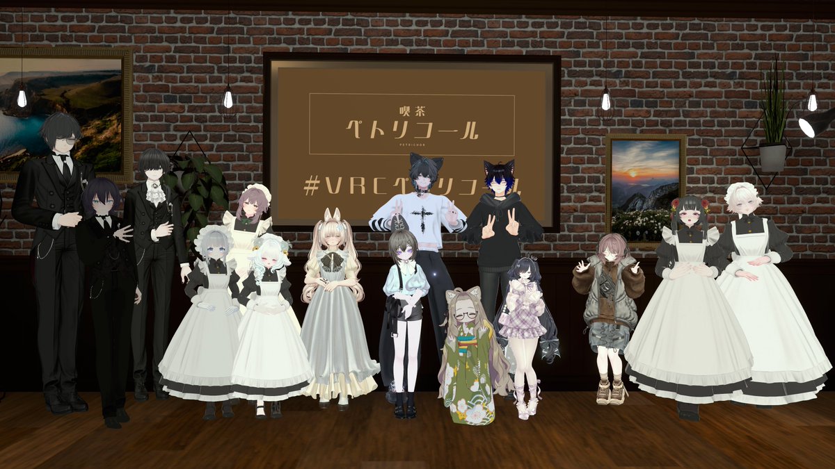 vrc_cafeptr's tweet photo. #VRCペトリコール
本日もご来店誠にありがとうございました。
次回営業は6/23(火)を予定しております。
またのご来店をお待ちしております。 https://t.co/Y7coFj4s4L