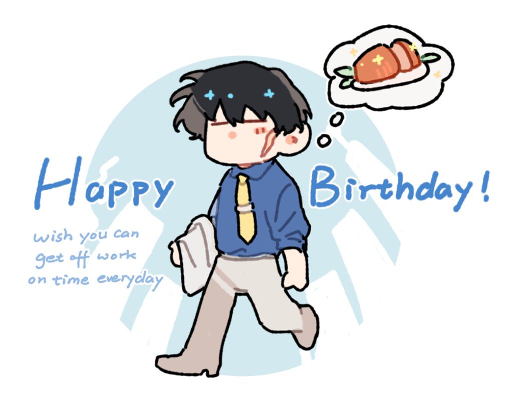 SaltyLay98732's tweet photo. Wish you can get off work everyday.
#スティーブン生誕祭2026 https://t.co/Qub0cndJsd