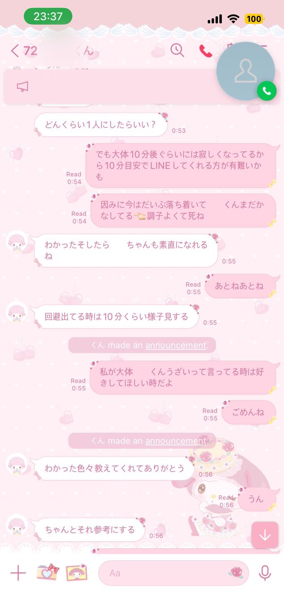lv2xs's tweet photo. 私が回避型出た時の接し方も話し合いも全てが完璧すぎる私の彼氏見て😭😭😭💖 https://t.co/Ofh6hESZl7