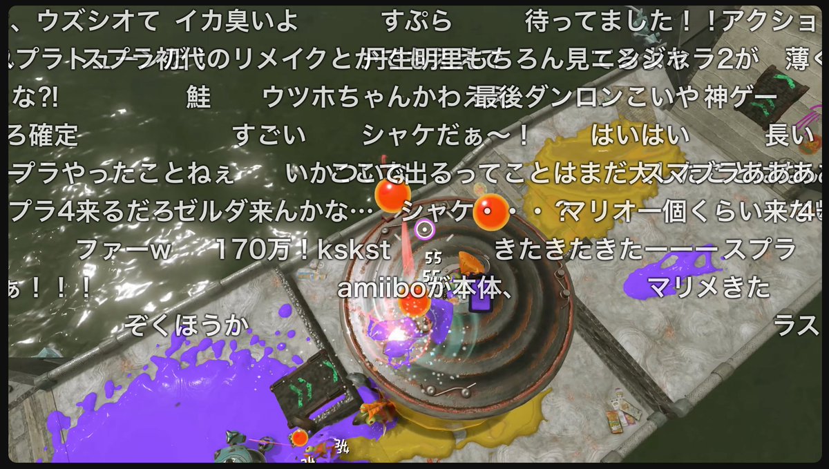 sekitoba's tweet photo. DanmakuFlowっていう私がつくってchrome拡張を入れると、Youtubeライブ配信上にコメントが流れて動画が見にくくなるからおすすめだよ。 https://t.co/ISmoJB0027