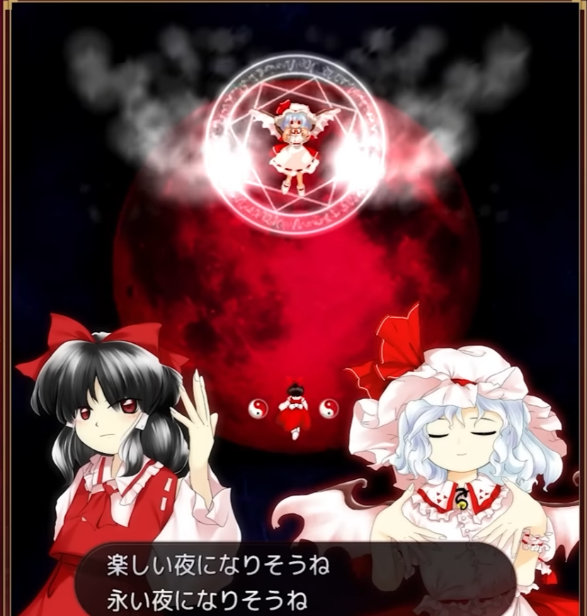 PlatyCiony's tweet photo. 綺麗になったリメイク画面の直後に、親の顔より見たｶﾞﾋﾞｶﾞﾋﾞ画質パチュリーでてくんの笑う https://t.co/HANfixofqN