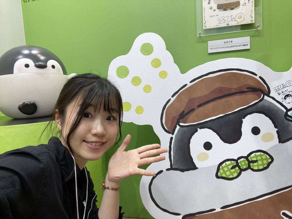 fl9phoo's tweet photo. 時差すぎて上げるか悩むんですけど、
アニメジャパンにも行ってきました😎
担当ブースの近くにMAPPAのブースあったのが1番アツかったです🔥
こうペンちゃんもかわいい🐧 https://t.co/0N7GxqBnGR