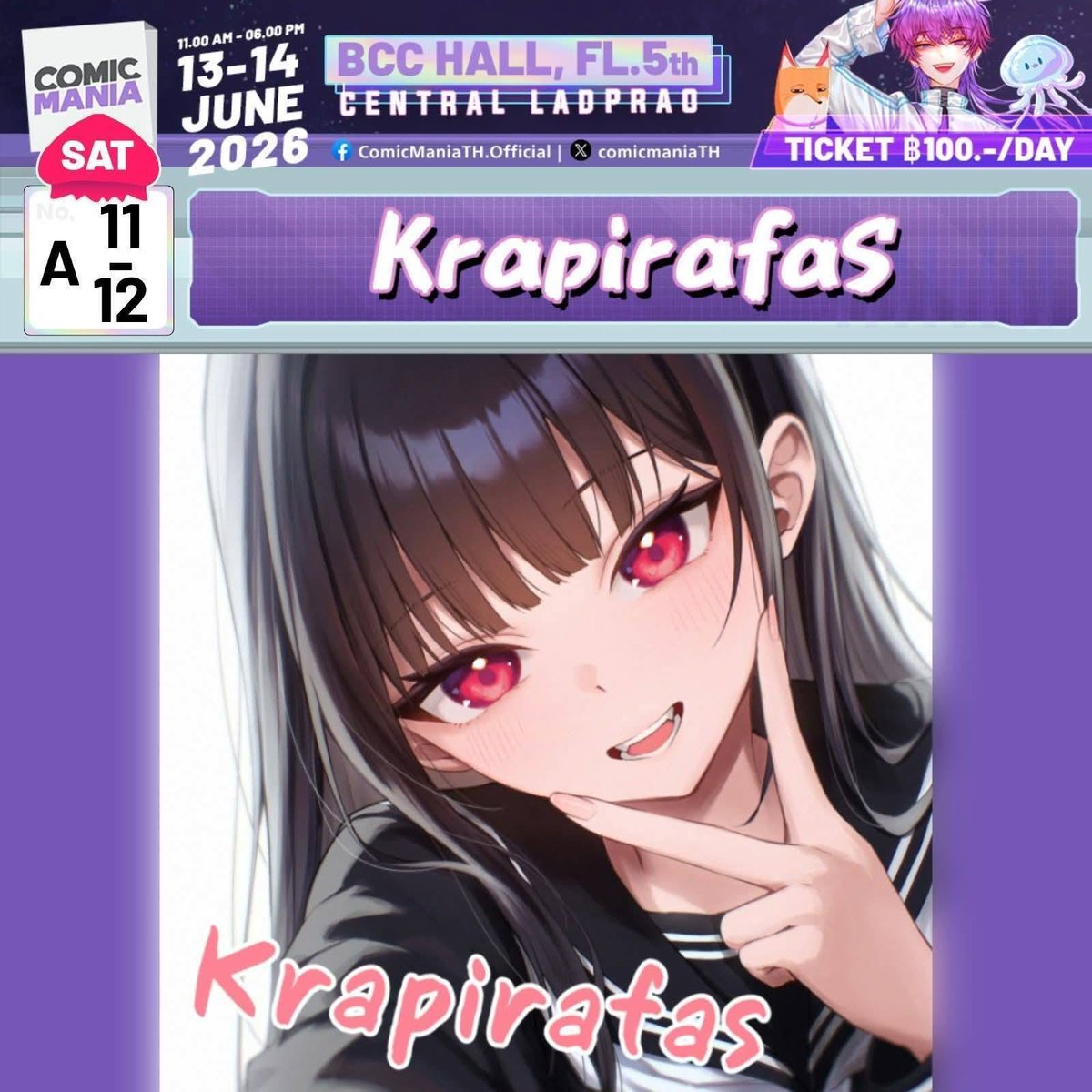 KrapirafaS's tweet photo. สวัสดีเพื่อน วันเสาร์ที่ 13 มิ.ย. 2026
พวกผมมีแพลนไปออกงาน Comic Mania กันด้วยนะ
นอกจากพวกผมจะไปออกงานกันแล้ว
ยังมีเพื่อนๆจาก เซอร์เคิล 2Dec. มากแจมกันด้วยนะ!
ใบเมนูและแผนที่พร้อม!
บูธ A11-12 : KrapirafaS
ไว้เจอกันนะทุกคน!
---------
#ComicMania1 #CM1 #CreativeandFandom_Convention https://t.co/tWcTCu4Tmt